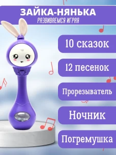 Слайд 5