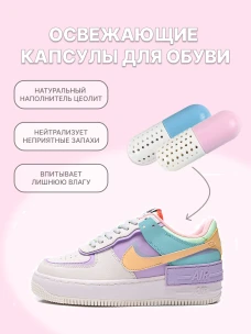 Слайд 5