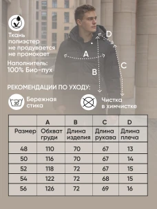 Слайд 8