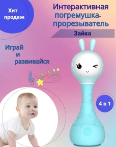 Слайд 3