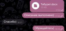 Слайд 6