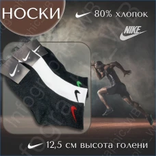 Слайд 12